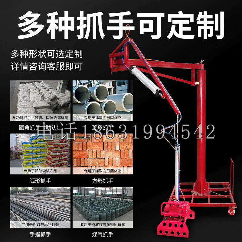 埔里镇schunk气缸|德国schunk机械抓手1315983|DPG-PLUS 80-1-AS代理商