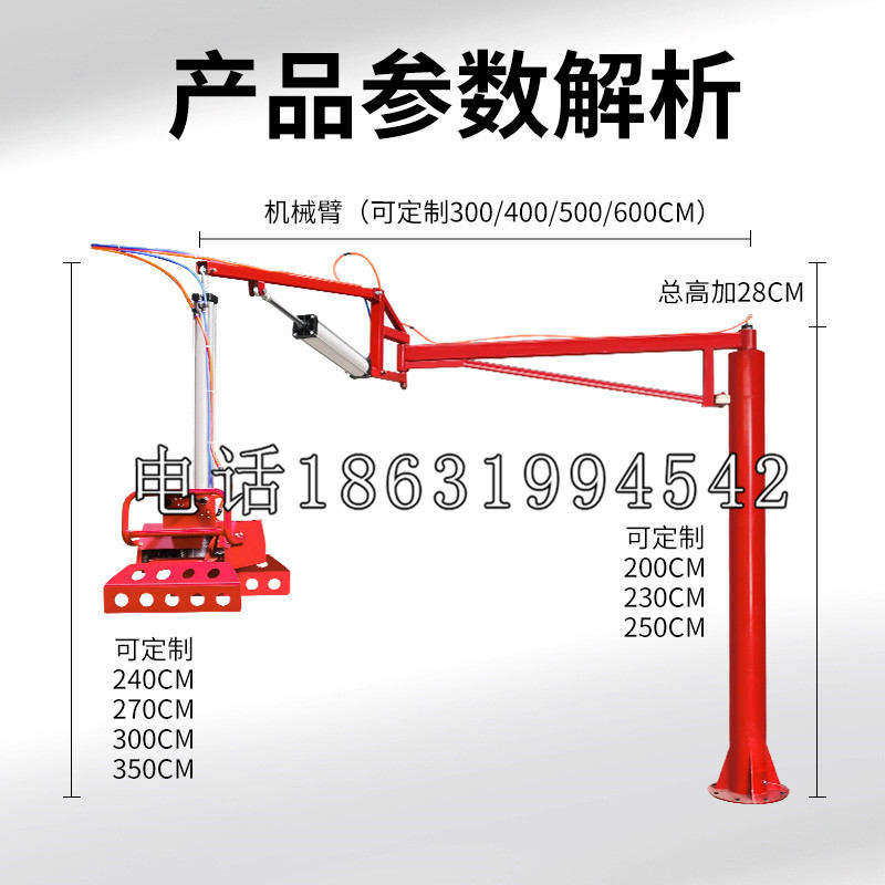 埔里镇schunk雄克机械抓手PGN-plus系列0372092|PGN-plus 64-1-AS-KVZ